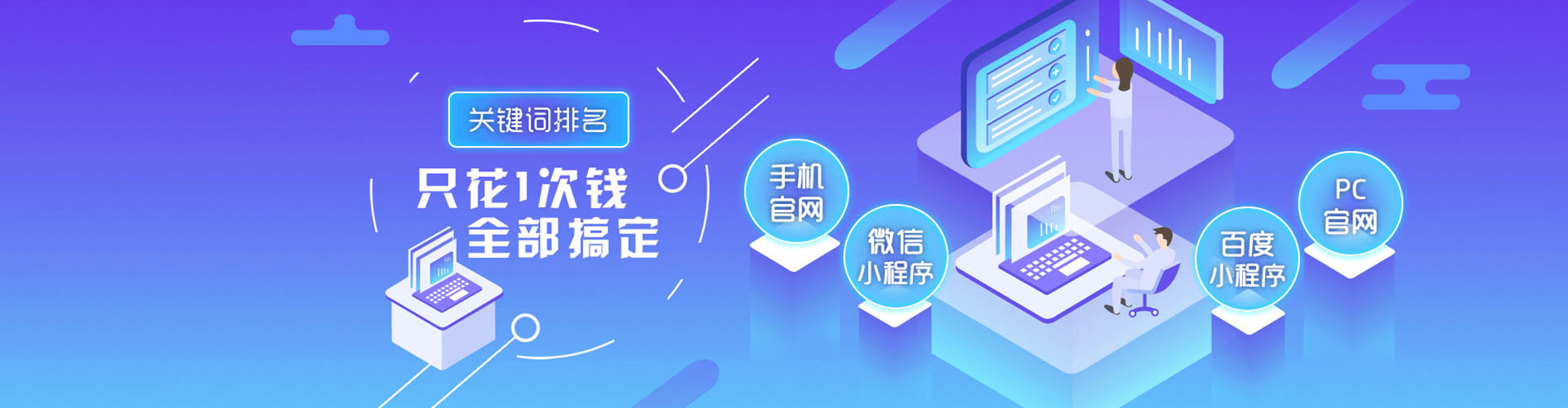 建宁小红书信息流