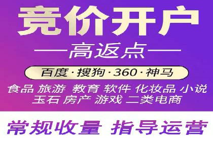 今日头条信息流广告如何助力内容创业——一则成功案例分析